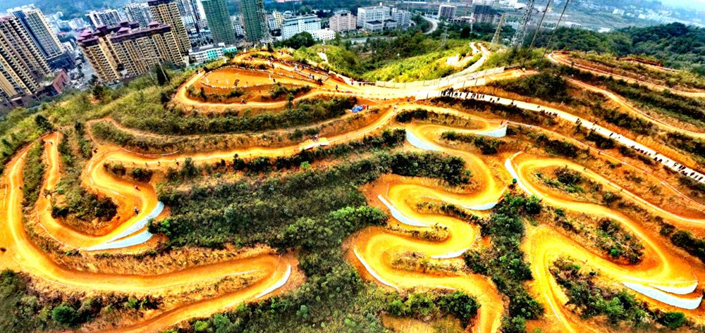 Final of 7th 'Colorful Guizhou' Cycling League Held in Yuping, Tongren in 2023_fororder_圖片2