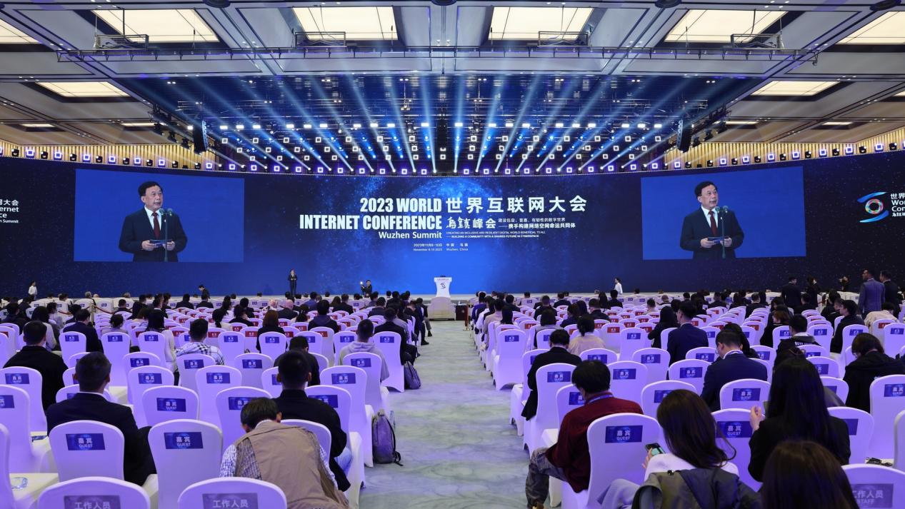 Tenue de la cérémonie de remise des certificats du Programme « Jeunes leaders mondiaux » de la Conférence mondiale de l'Internet_fororder_圖片1