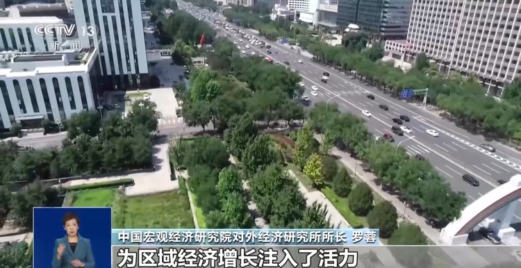 我國與APEC經濟體經貿合作不斷深化 為亞太區域發展貢獻力量