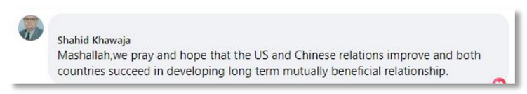 全球聚焦！總臺首發中美元首會晤報道再創傳播紀錄