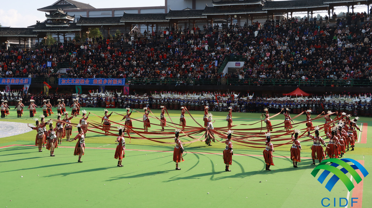 Compartir la fiesta de la cultura de etnia miao: Se inauguró el Año Nuevo de Etnia Miao y el Festival Guzang de Leishan de China_fororder_微信圖片_20231117110208