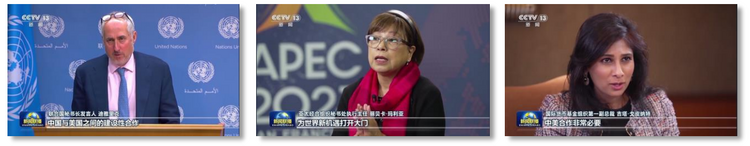全球聚焦！總臺首發中美元首會晤報道再創傳播紀錄