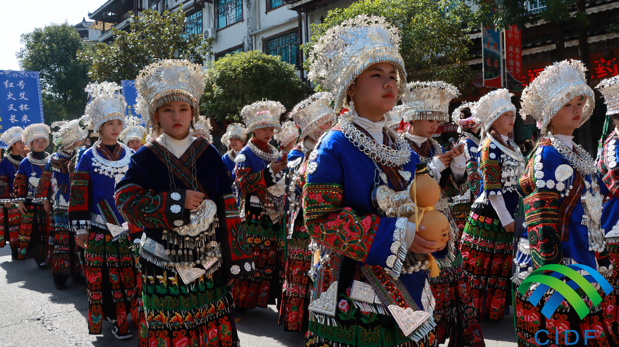 Célébrations du Nouvel An Miao et du festival Guzang Chine-Leishan 2023_fororder_6