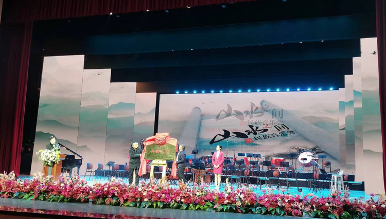 銀川藝術劇院民族樂團成立暨首場民族音樂會開演_fororder_截屏2023-12-17 10.22.00