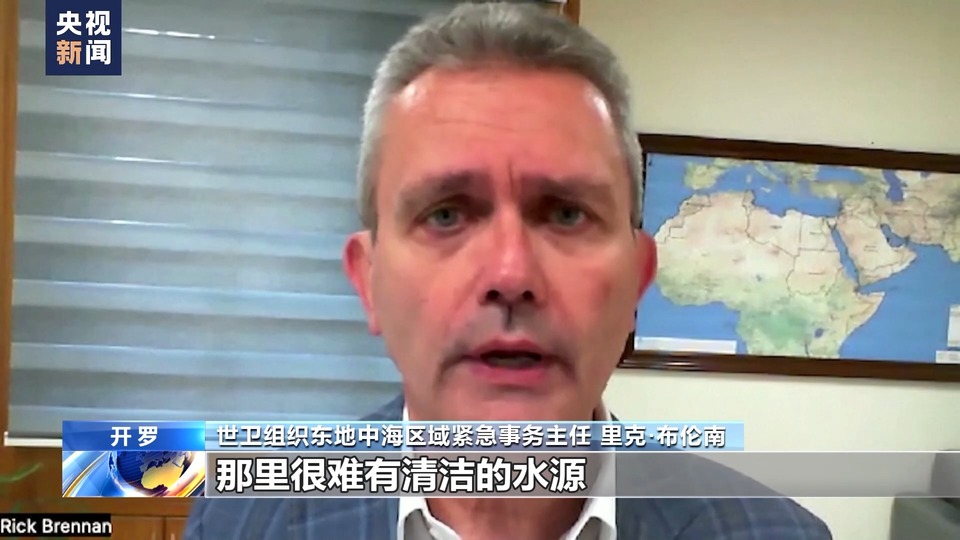 聯合國機構：本輪巴以衝突已致加沙地帶至少170萬人流離失所