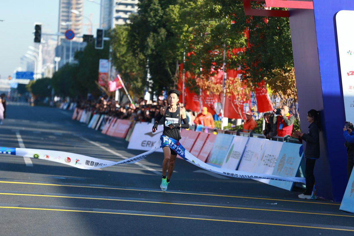 2023 Hefei Marathon Kicks off_fororder_圖片24