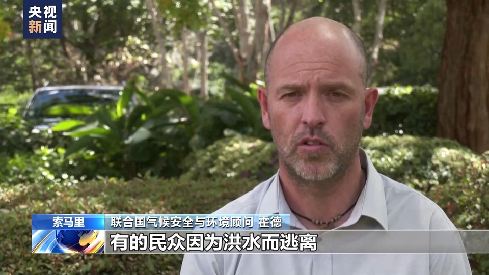 索馬裡洪災近百人死亡 200萬人受災