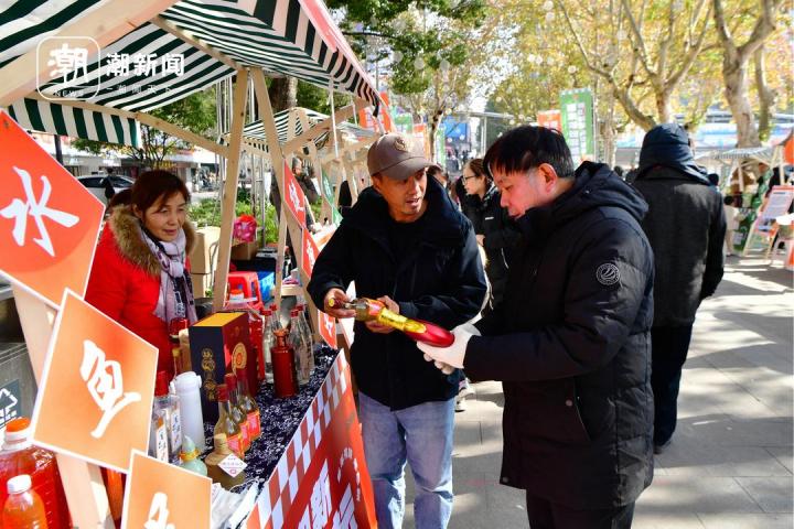 辭舊迎新 禮讚耕耘 金華婺城區農創客市集人氣旺_fororder_1739423497467351046_720px