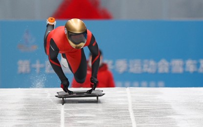 “十四冬”鋼架雪車項目天津選手三金一銅收官_fororder_圖片1