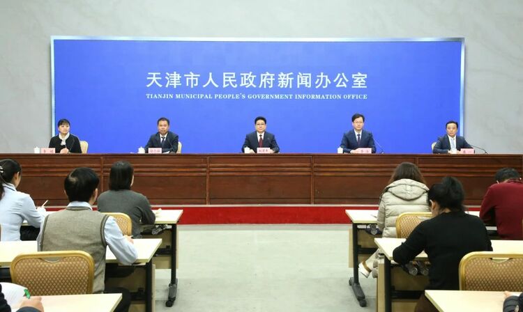 天津市和平區：落實“十項行動” 堅定不移走好內涵式向上發展之路_fororder_1