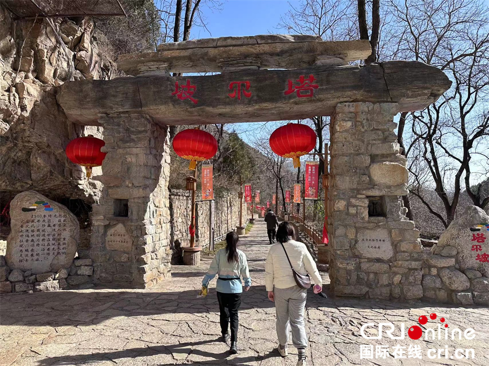 江山如畫｜雲丘山冰洞群 領略大自然的鬼斧神工_fororder_09