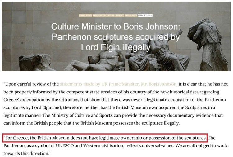 偷搶來的東西為何不還？英國有套“強盜邏輯”