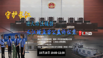 回顧_fororder_380-214
