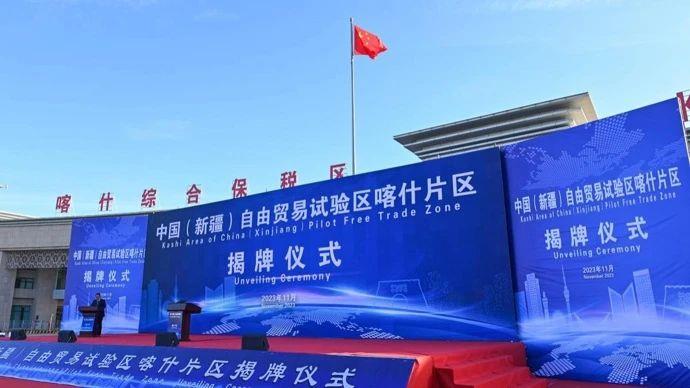 時政微觀察丨法治是最好的營商環境