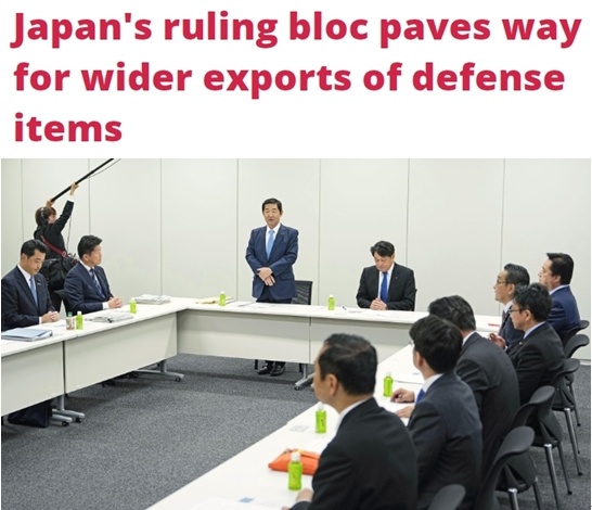 日本考慮放寬武器出口限制 想做軍火巨頭！