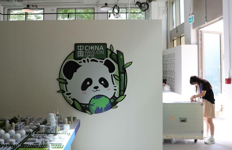 短評：以決心和智慧為全球氣候治理貢獻力量