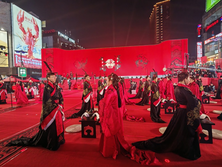 湖南長沙重現“大漢婚典”29對新人“穿越千年”履行周禮婚制_fororder_微信圖片_20231203101907