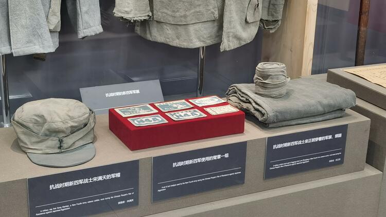 鑒往知來，跟著總書記學歷史丨鐵軍精神 歷久彌新