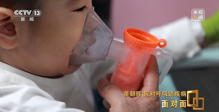 面對面丨如何科學應對本輪呼吸道疾病？專家解答