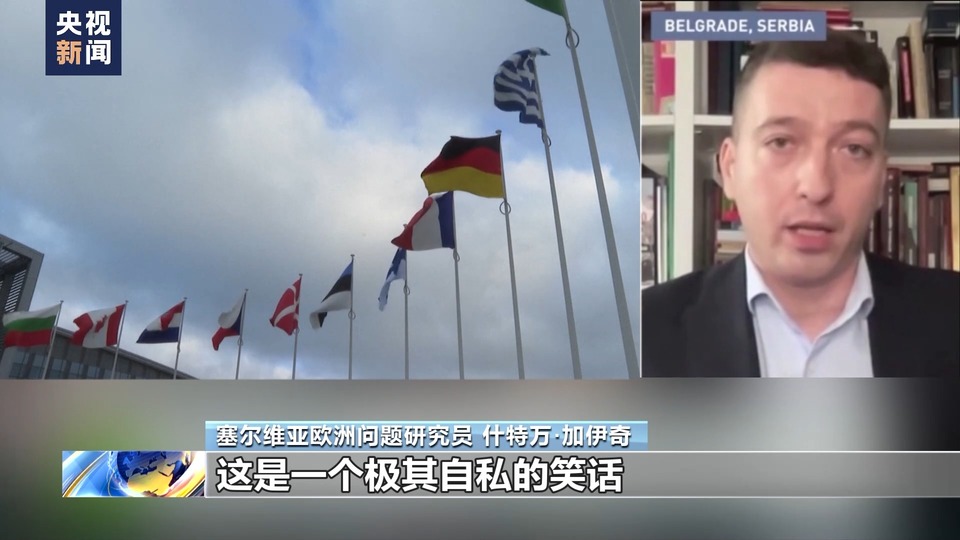 美西方加碼對烏軍事支持 大批軍工企業從中獲利