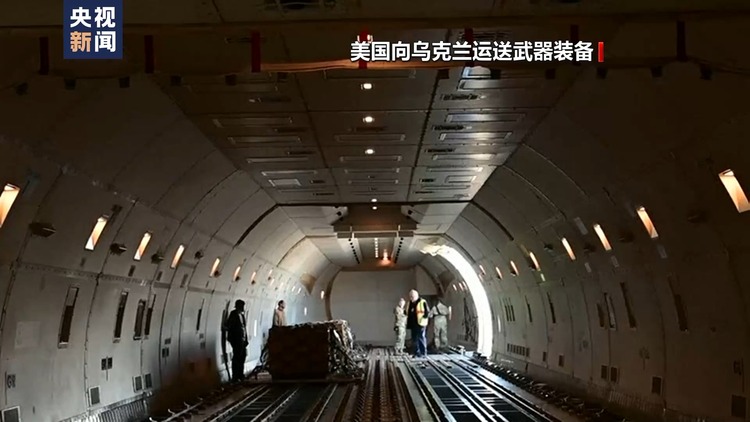 美官員稱政府支持烏克蘭的資源即將耗盡
