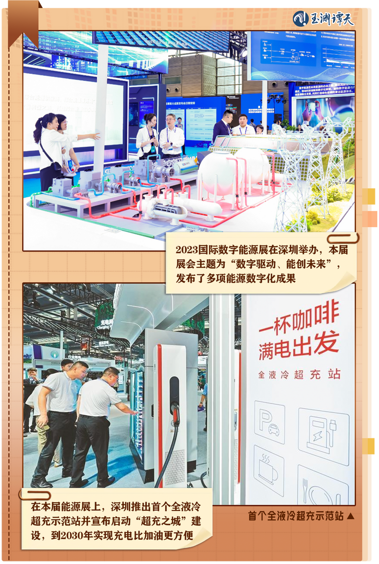 玉淵譚天丨用“以進促穩”思維，讀懂中國經濟