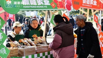 辭舊迎新 禮讚耕耘 金華婺城區農創客市集人氣旺