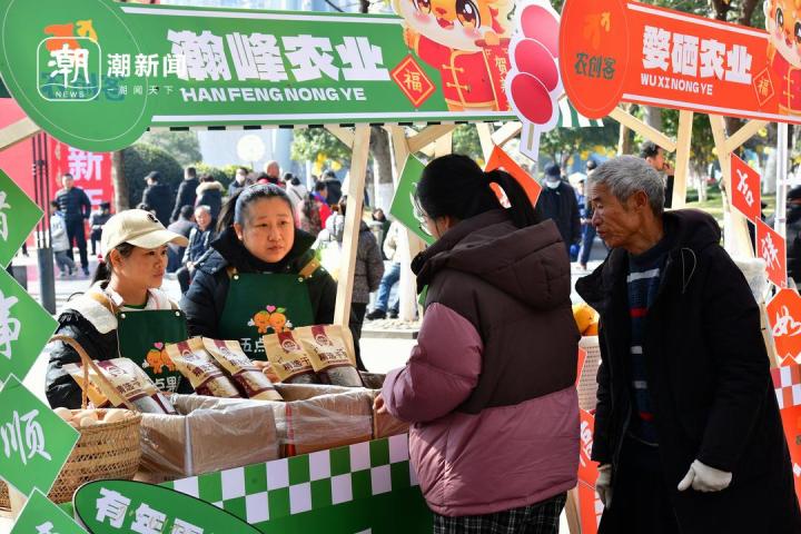 辭舊迎新 禮讚耕耘 金華婺城區農創客市集人氣旺_fororder_1739423497467351042_720px