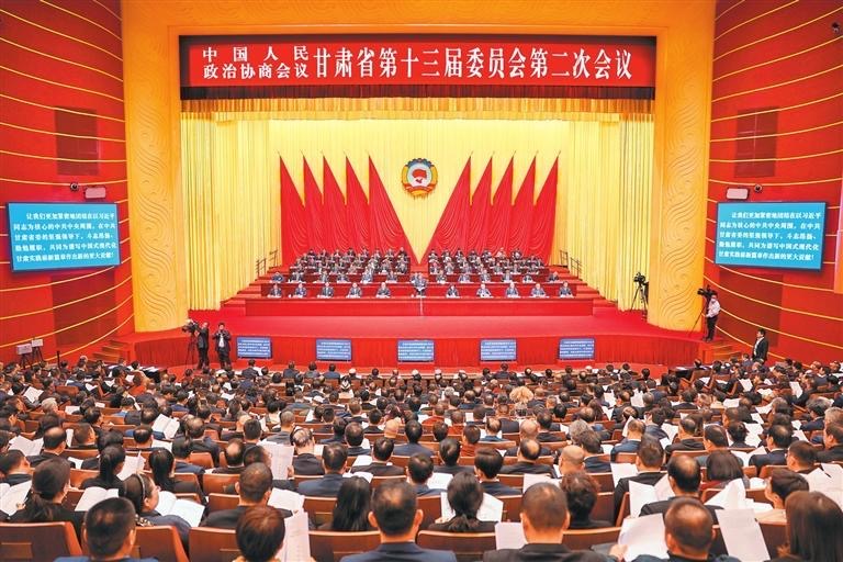 【頭條】政協甘肅省十三屆二次會議閉幕 胡昌升任振鶴出席 莊國泰主持並講話_fororder_1