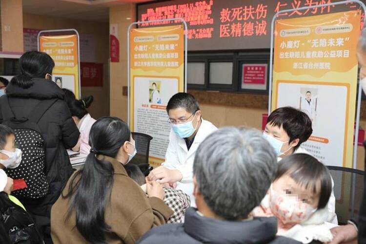 知責於心、擔責于身、履責于行 “2023全球企業社會責任案例巡展”順利收官_fororder_image003