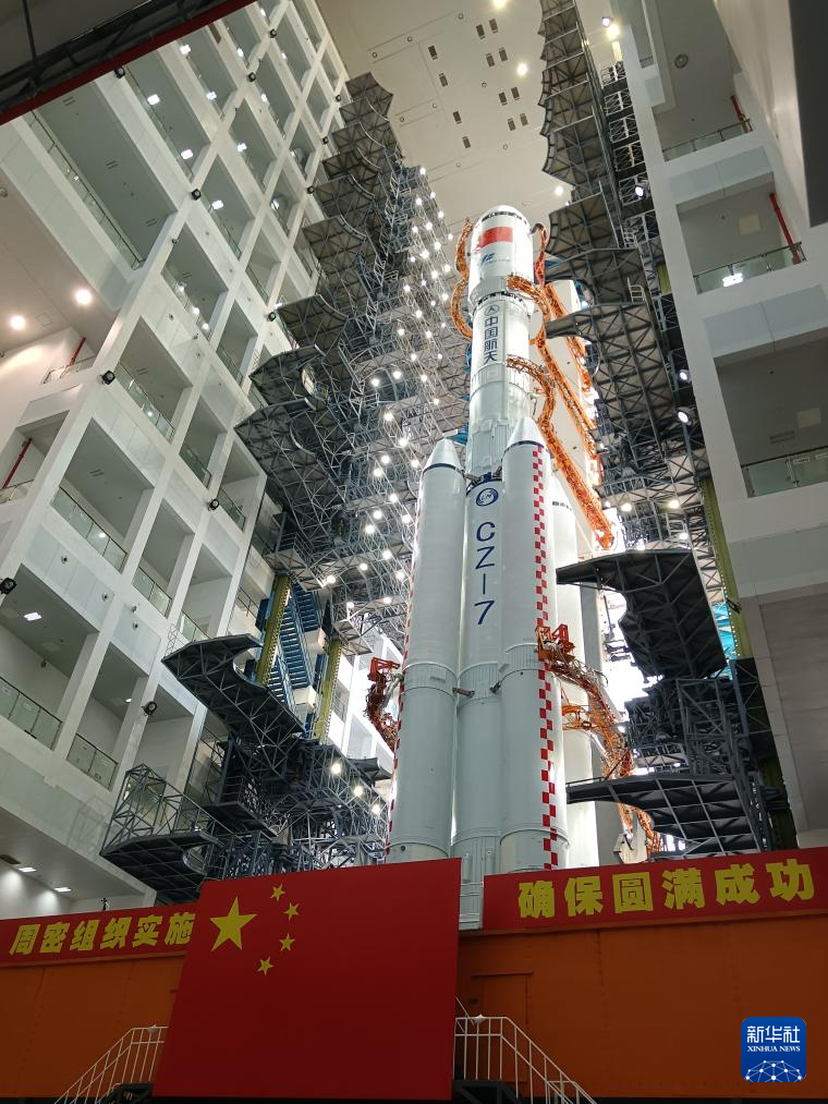 天舟七號將於近日擇機發射 船箭組合體轉運至發射區_fororder_2024011685589f2f158841a2929da6a58448e072_20240116e15b9ec065114f78951515e781c3e05f