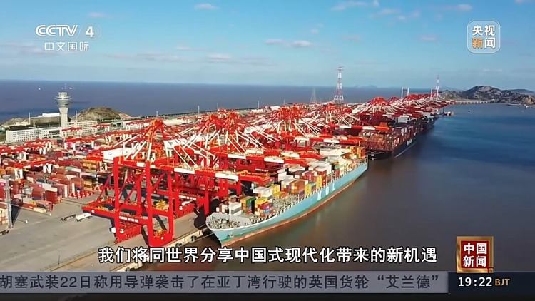 仍是全球增長最大引擎！多家外資金融機構看好中國經濟