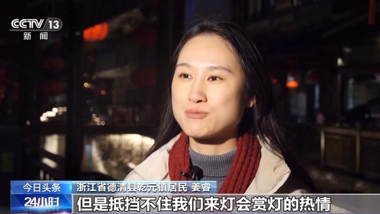 元宵節去哪賞花燈？這份“璀璨”的攻略請收好