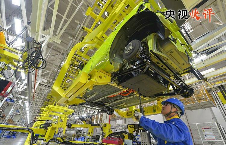 央視快評丨當好中國式現代化建設的堅定行動派、實干家