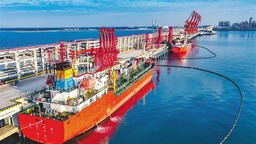 海南省政府工作報告提出“打好産業補鏈強鏈攻堅戰”