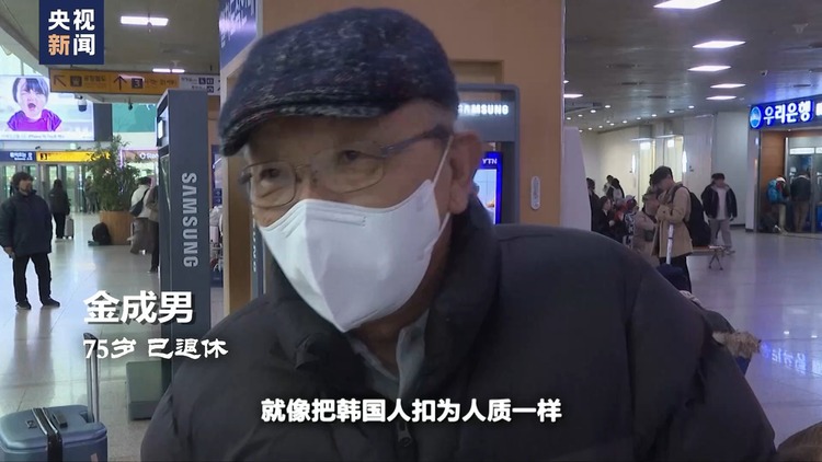 世界週刊丨韓國醫療危機