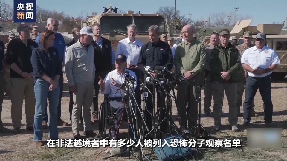 世界週刊丨“超級”對決