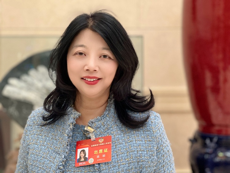 全國政協委員蔣穎：中國持續為外資企業提供更優質的營商環境