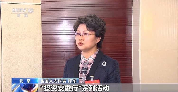 兩會同期聲丨如何推動經濟實現良性循環 代表們這樣説