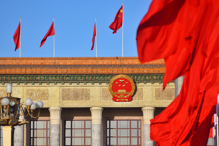 聯播+｜總書記為何多次強調“看準了就抓緊幹”