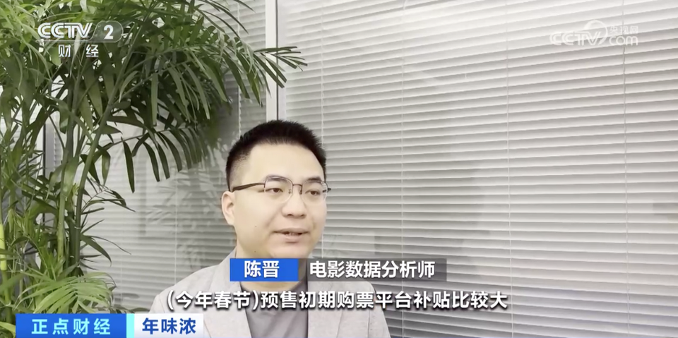 9部電影，定檔春節！你期待哪部？