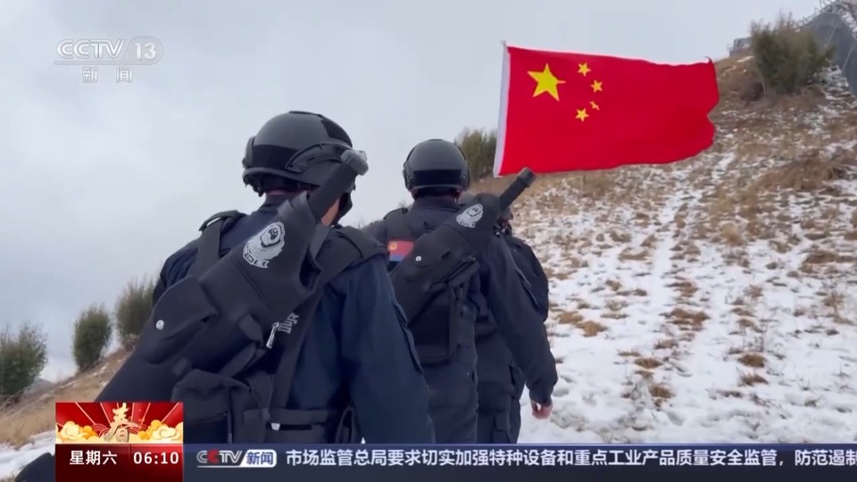 春節我在崗！“雲梯上的守護者”守護國門邊境安全穩定