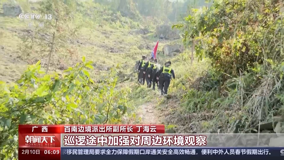 春節我在崗！“雲梯上的守護者”守護國門邊境安全穩定