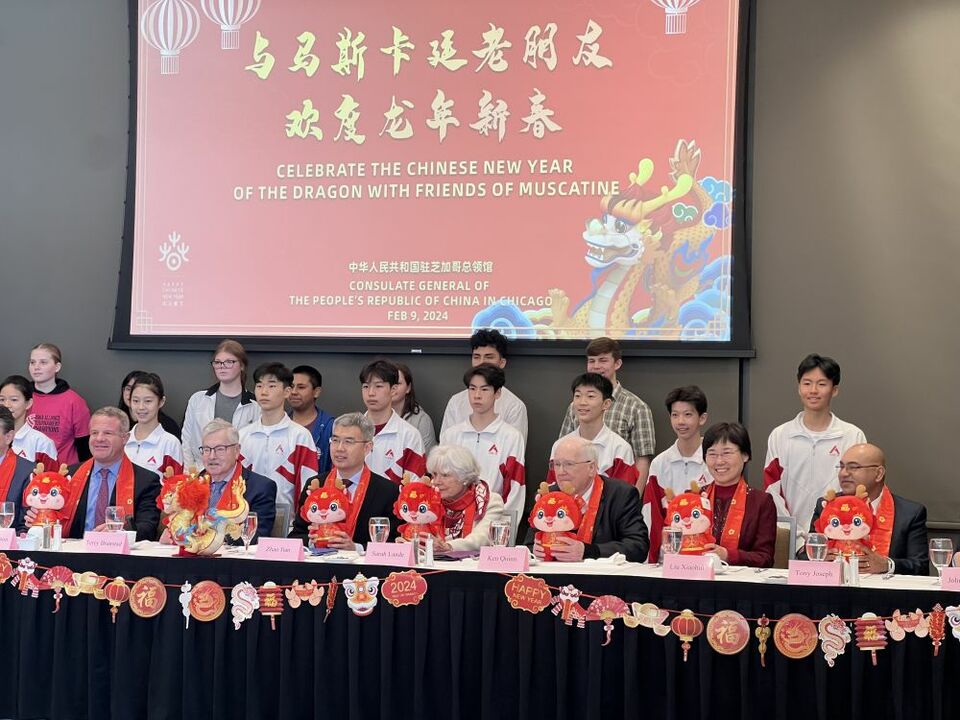 心相近 | 美國馬斯卡廷小鎮上的濃濃“年味”