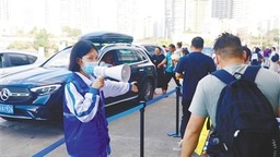 海口全力保障過海車輛和本地居民交通出行
