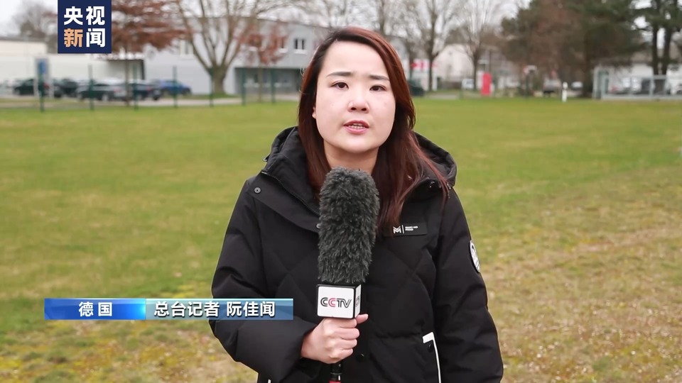 總臺記者觀察丨持續對烏軍援影響本國經濟民生 德國各界批評聲浪日漸高漲