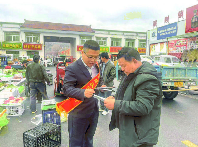 郵儲銀行固原市分行開展“金融知識進鄉村—郵你鄉伴”宣傳活動_fororder_截屏2024-03-22 15.35.10