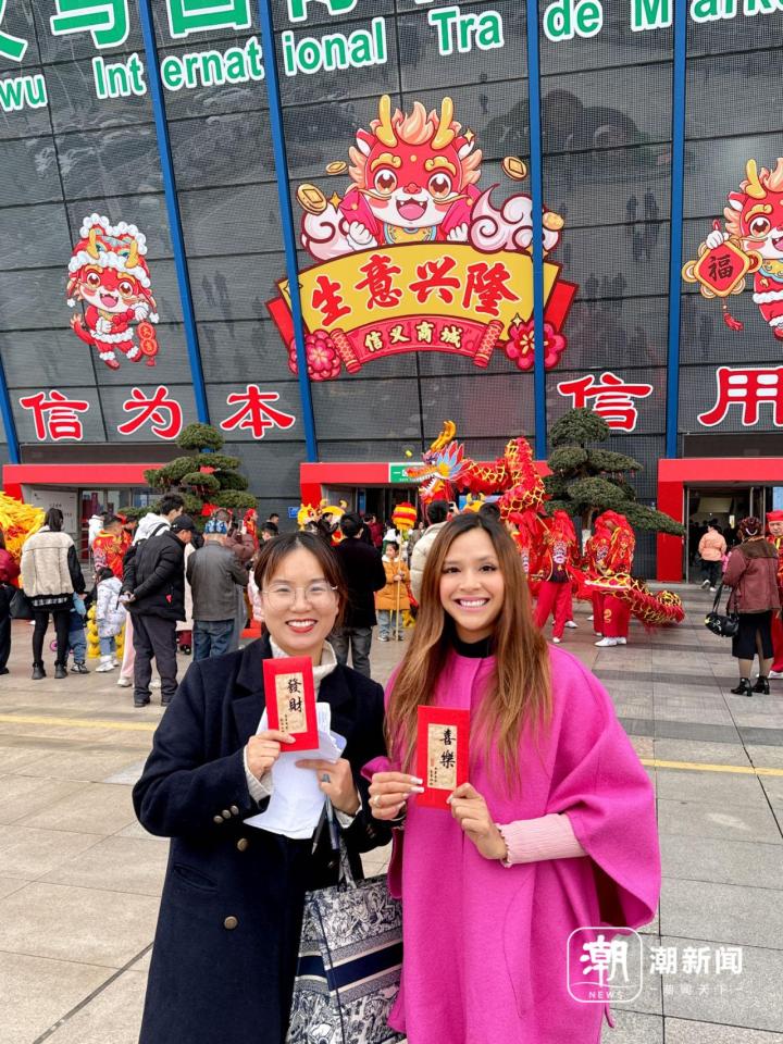 欣欣向“龍”喜迎四海賓朋 全球最大小商品市場開市_fororder_1760153629337206794_720px
