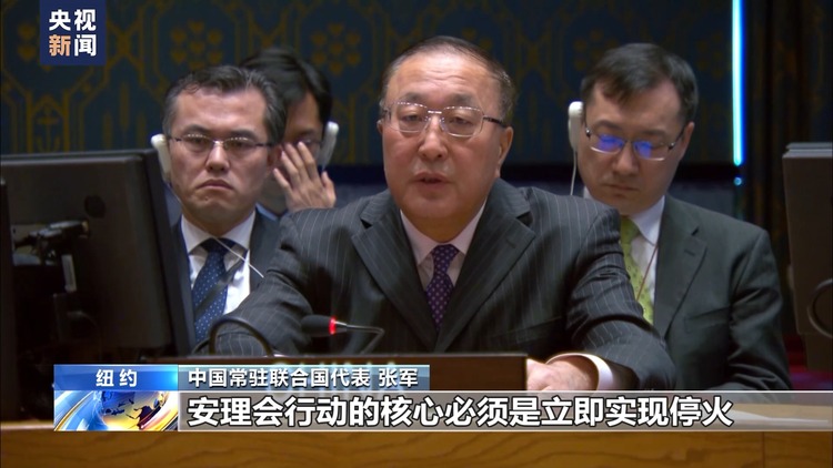 中方再次呼籲加沙地帶立即停火並確保人道物資運送