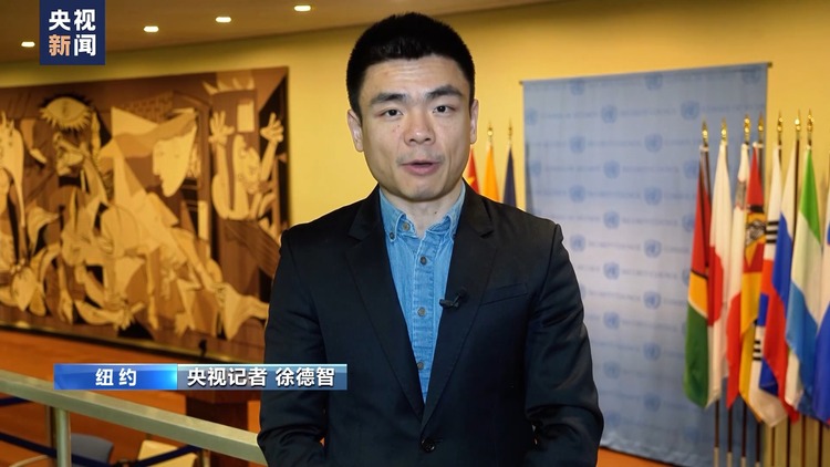 中方再次呼籲加沙地帶立即停火並確保人道物資運送